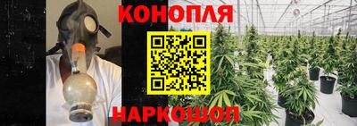 метамфетамин Сланцы