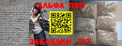 jwh Славгород